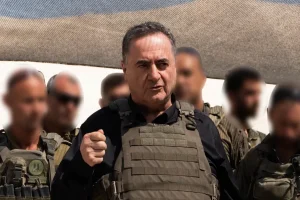 Katz: “Peycer əməliyyatı”ndan sonra yüzlərlə Hizbullah üzvünə ən böyük zərbəni endirdik, növbə Naim Qasıma da çatacaq